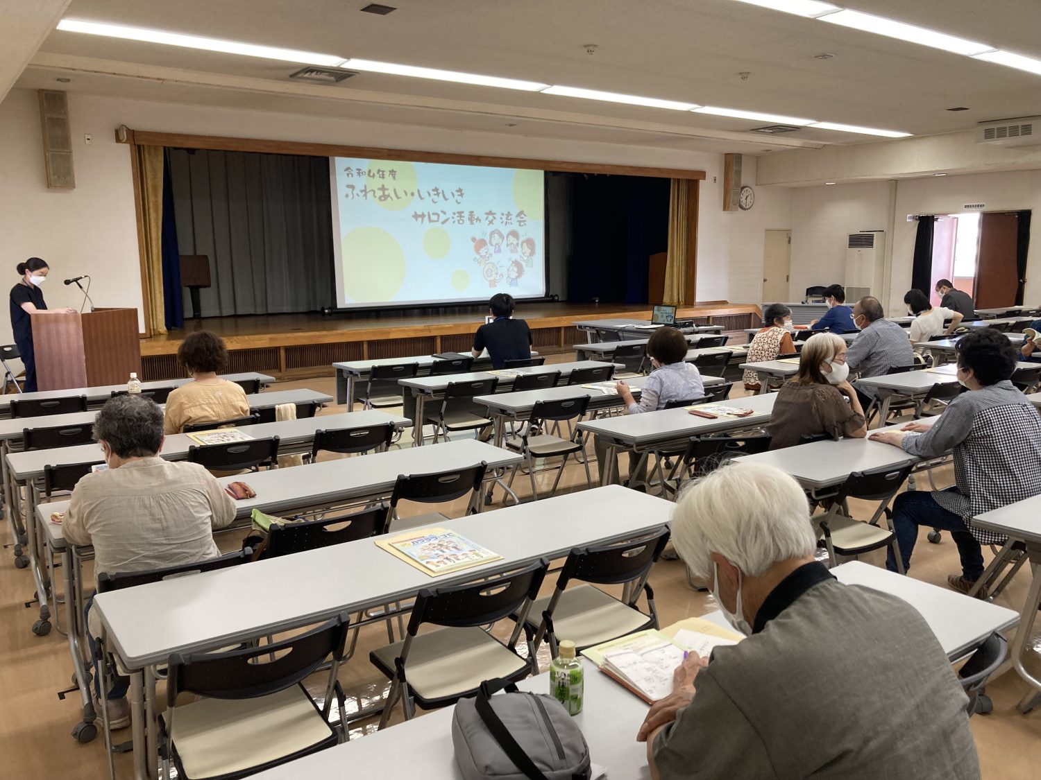 ふれあい・いきいきサロン交流会を開催しました 社会福祉法人 盛岡市社会福祉協議会
